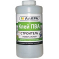 Маленькое фото товара - ПВА универсальный Строитель 0,9кг. Вариант №1