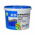 Маленькое фото товара - Краска Радуга-25 супербелая д/интерьеров 14кг. Вариант №1