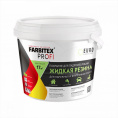 Маленькое фото товара - Жидкая резина краска д/гидроизол. БЕЛАЯ 1кг FARBITEX. Вариант №1