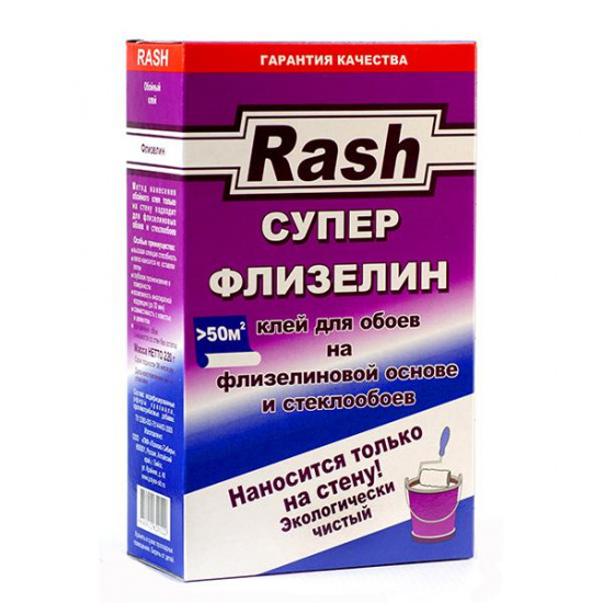 Большое фото товара - Обойный клей Rash супер флизелиновый 220г/18/, 00000006713. Вариант №1