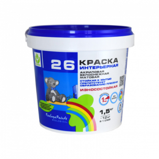 Большое фото товара - Краска Радуга-26 3,5кг, 00000007510. Вариант №1